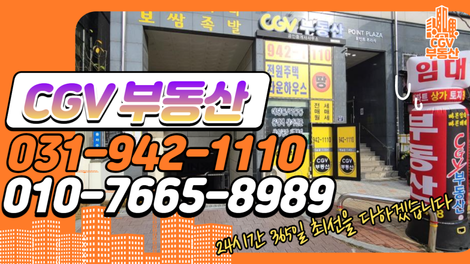 신우메디 이미지