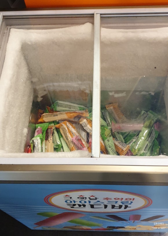 화로상회포천송우리점 이미지