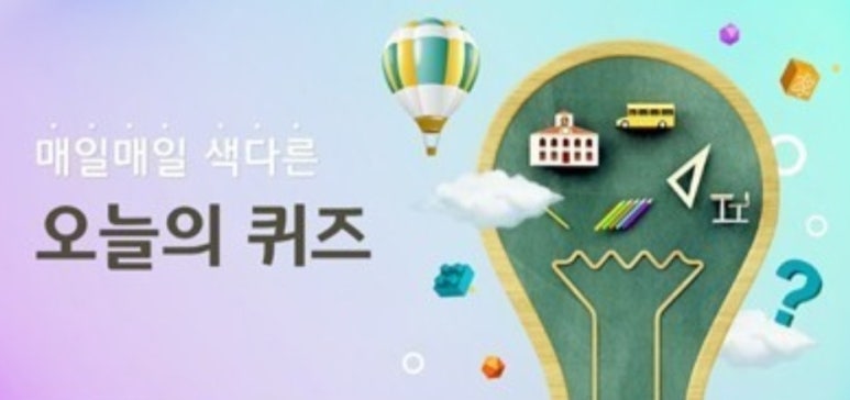 머니메이트 이미지