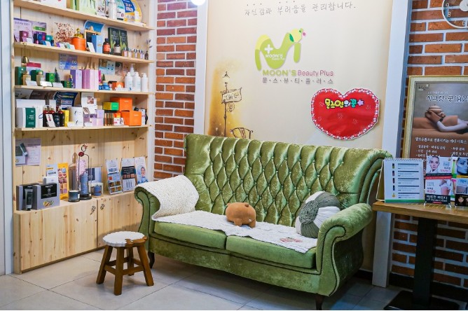 뷰티플러스 이미지