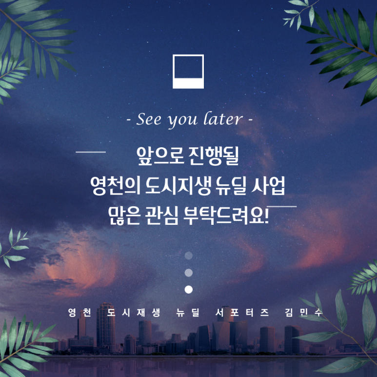 상상사진관 이미지