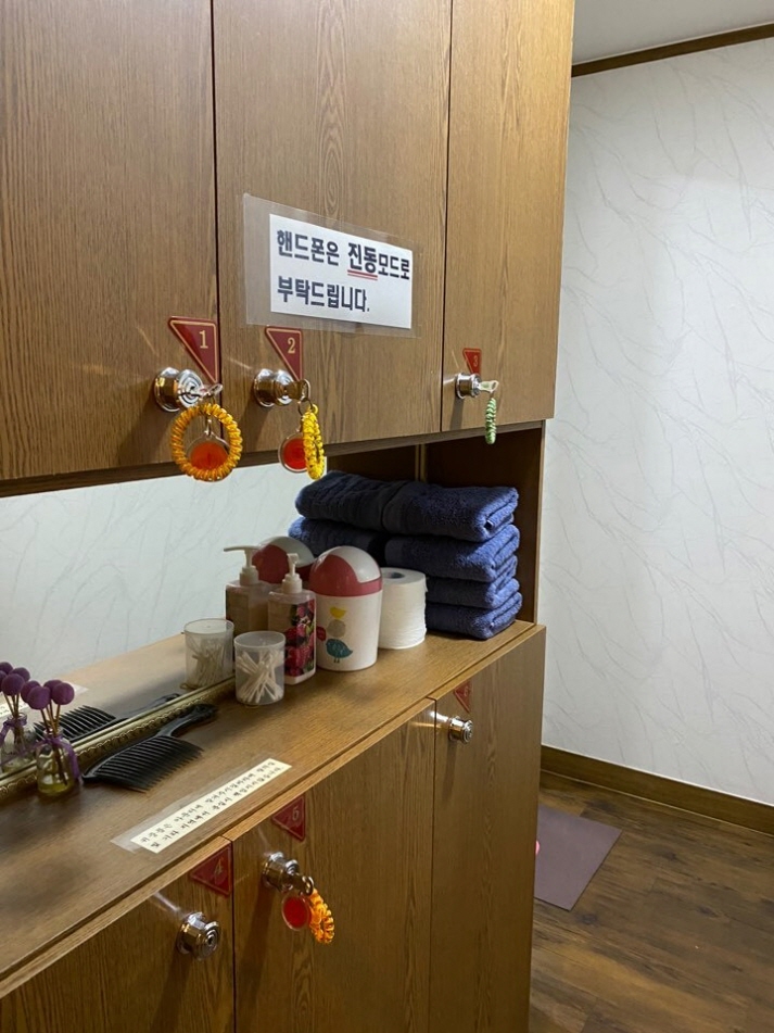 힐링앤바디 이미지