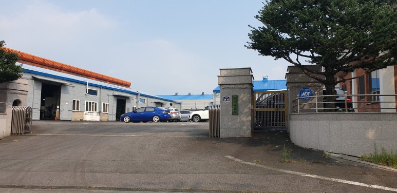 한국공업기술원 이미지