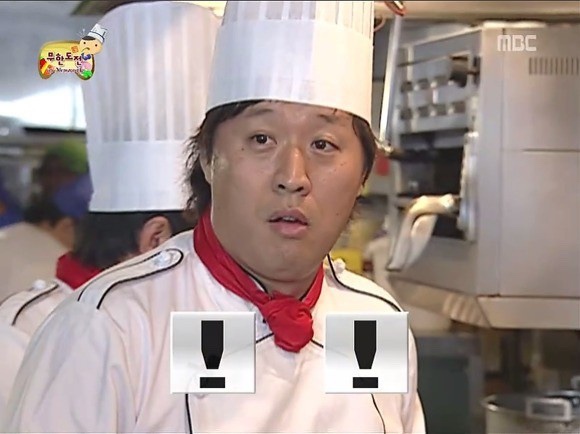 왓츠버거 이미지