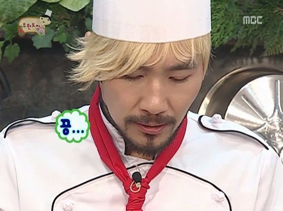 왓츠버거 이미지