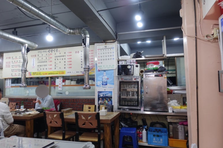 화북신안식당 사진 8