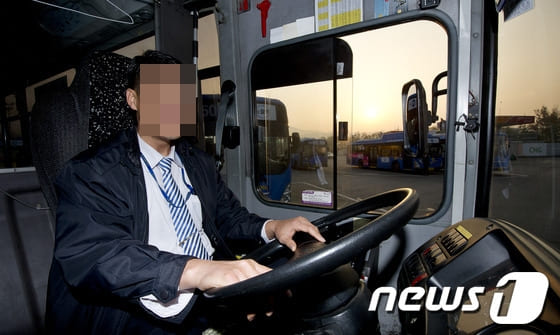 시내버스구내식당 이미지