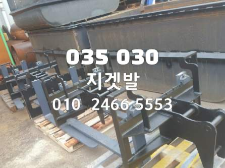 해일중기 이미지