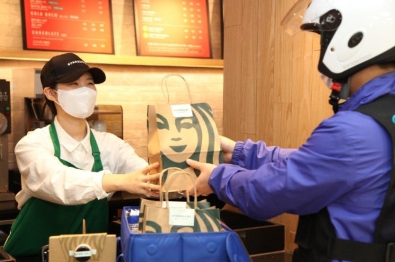 (주)이마트 역삼점 이미지