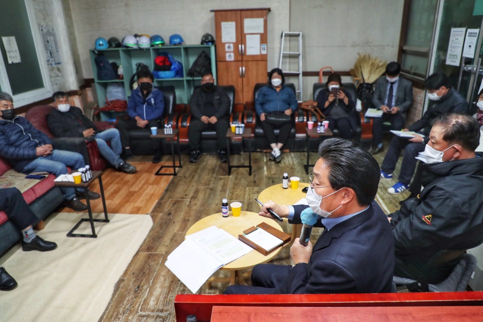 서해종합산업인력 이미지
