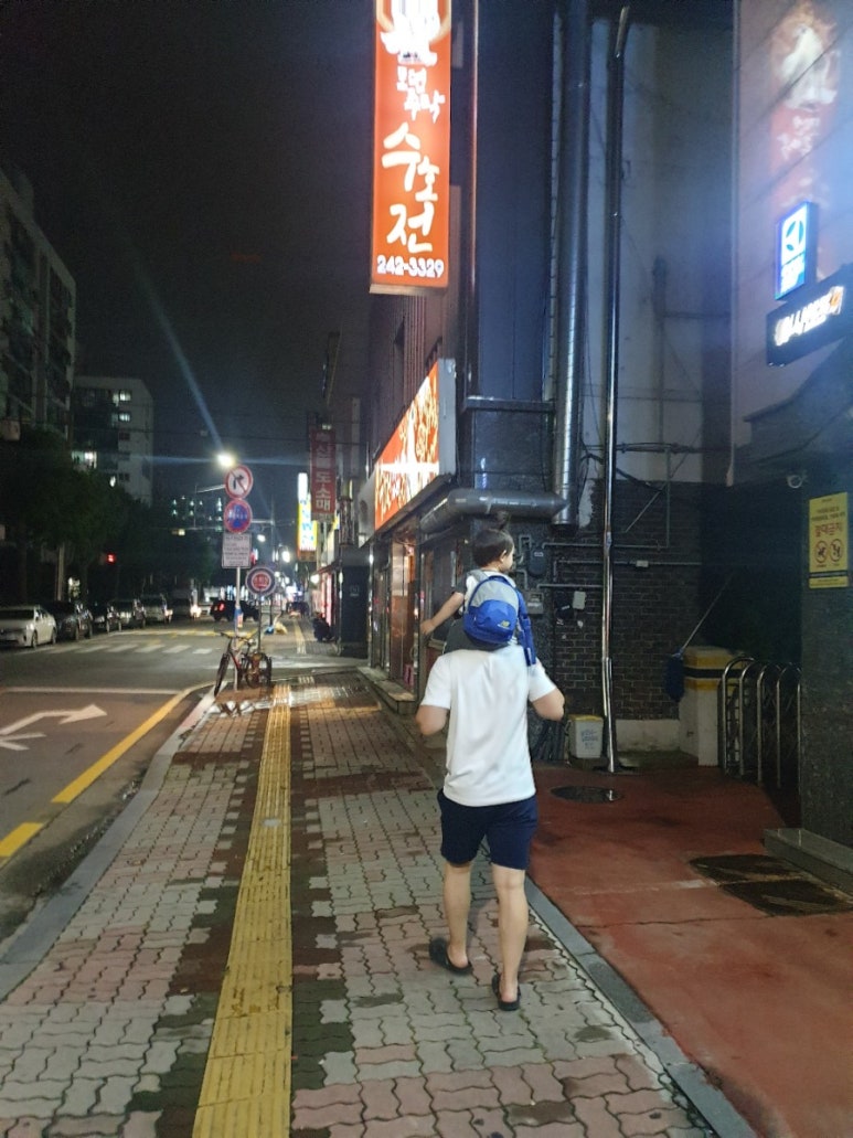 오복정육점 이미지