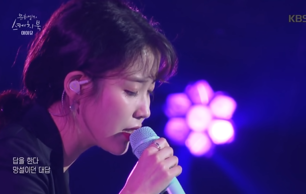 디어문(Dear Moon) 이미지