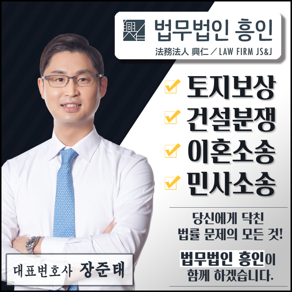 주식회사 제이앤씨 이미지
