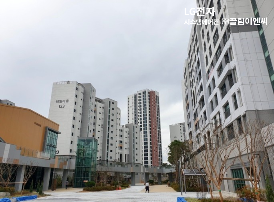 (주)해밀기업 이미지