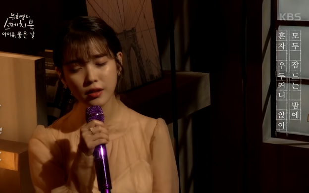 디어문(Dear Moon) 이미지