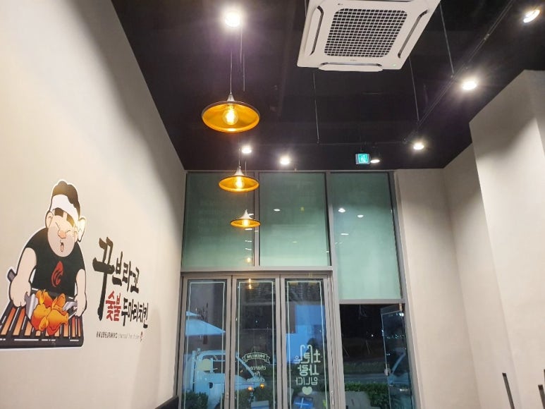 청라치킨 이미지