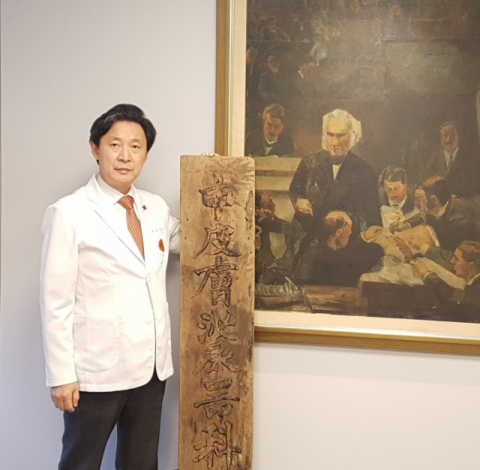 고비뇨기과의원 이미지