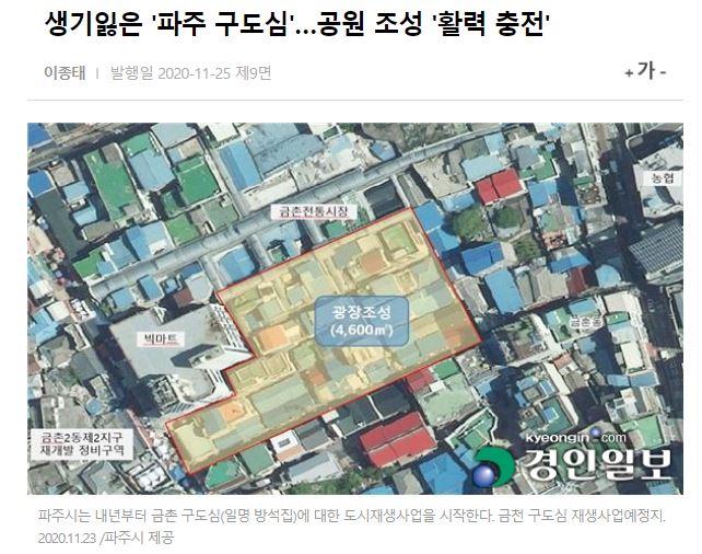 방석집유흥주점 이미지