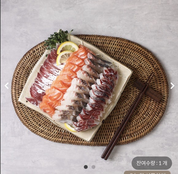 회이크아웃 이미지