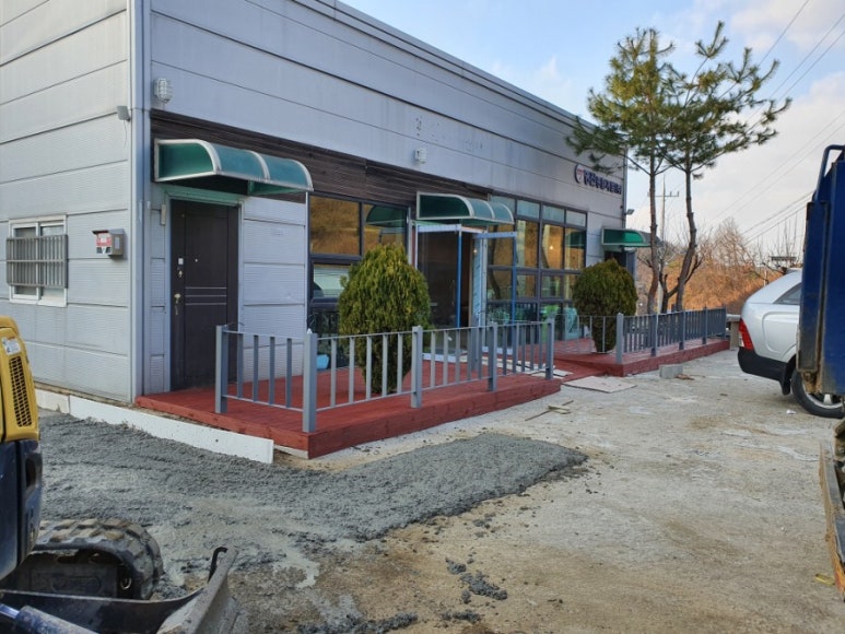 남진인테리어 이미지