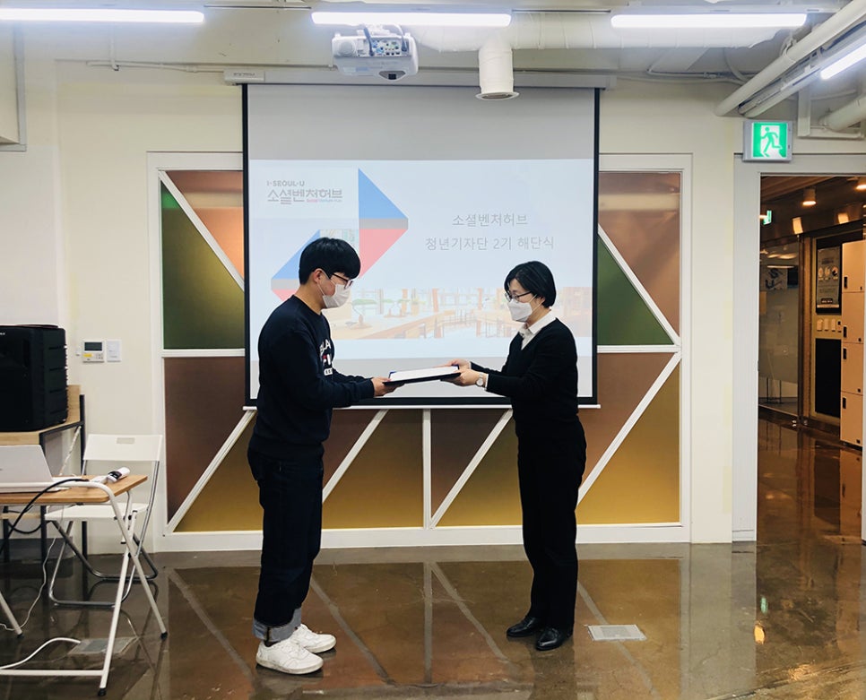 디케이해양 이미지