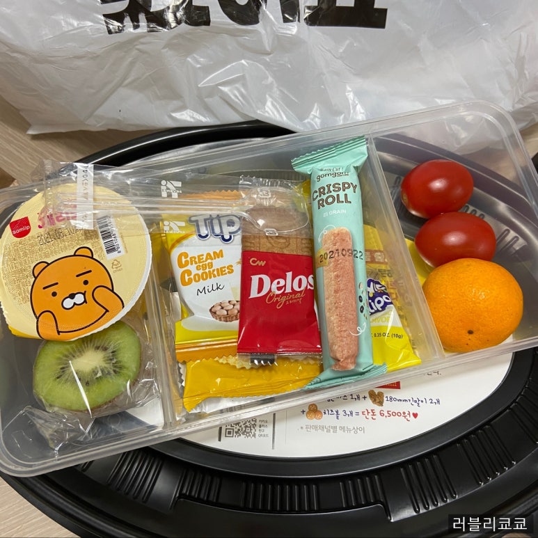 두찜오치점 이미지