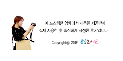 두코 신봉점 이미지