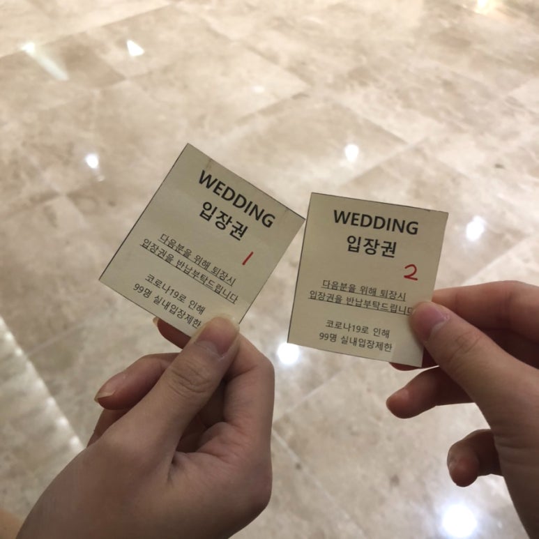 지인엔지니어링 이미지