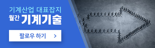 동백세탁소 이미지