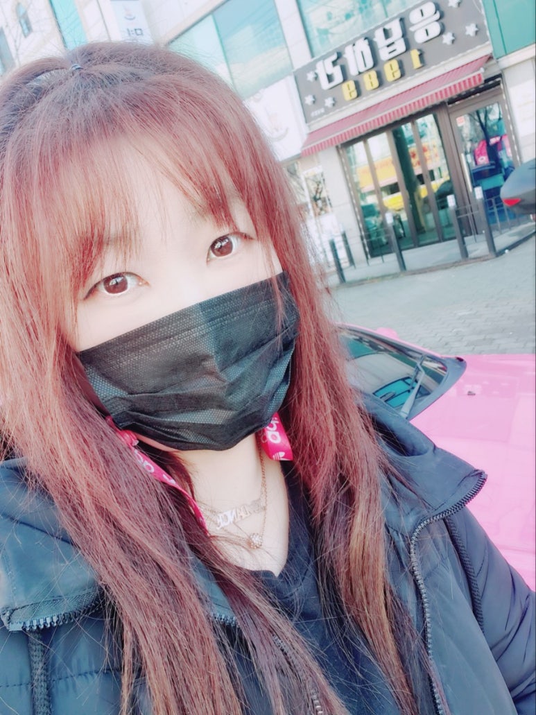 정도ENG 이미지