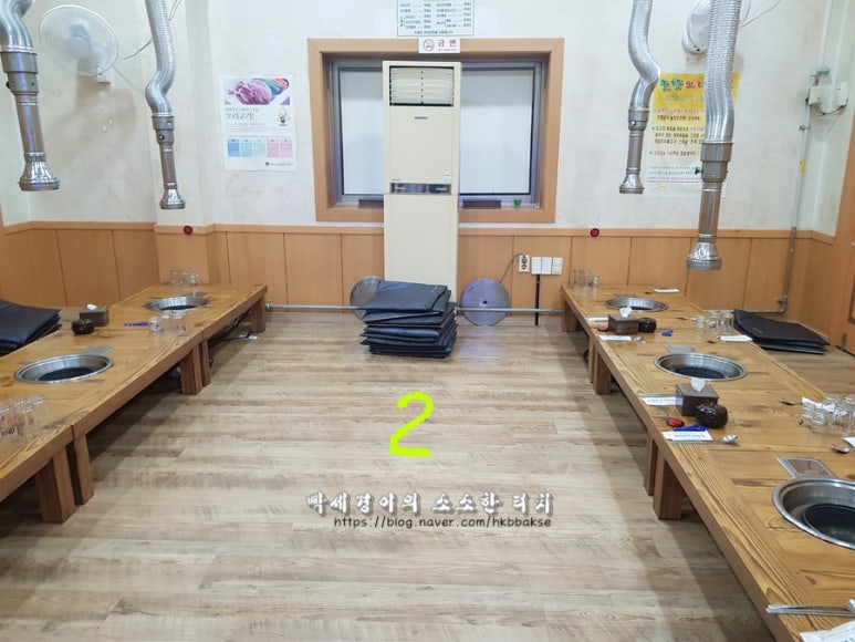 솔향오리농원 이미지
