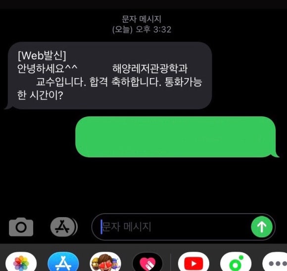 랑규 이미지