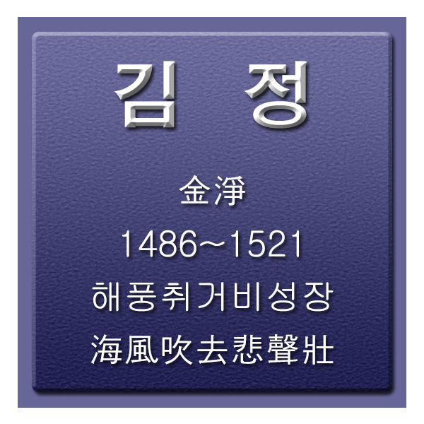 1급고래공업사 이미지