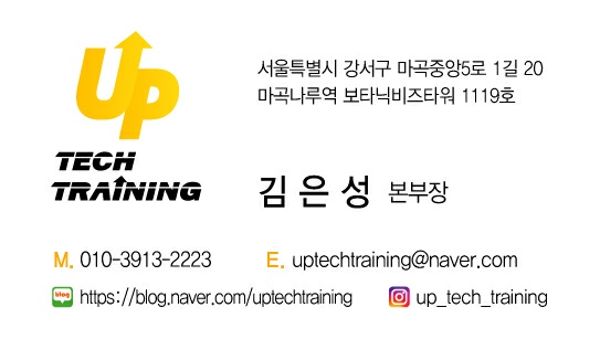 신창테크 이미지