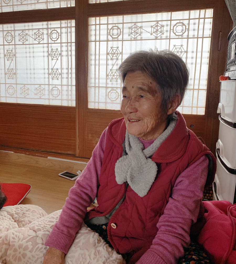 일출세탁소 이미지