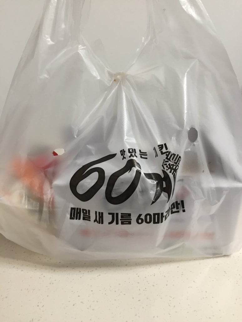 60계용인역북점 이미지