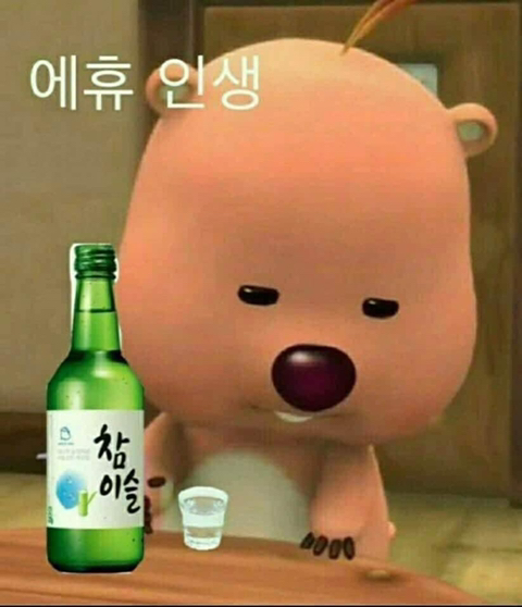 비코즈 이미지
