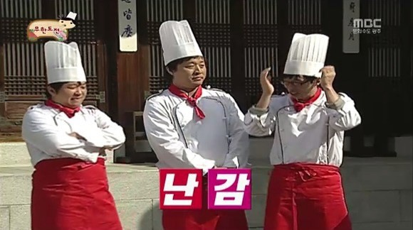 왓츠버거 이미지