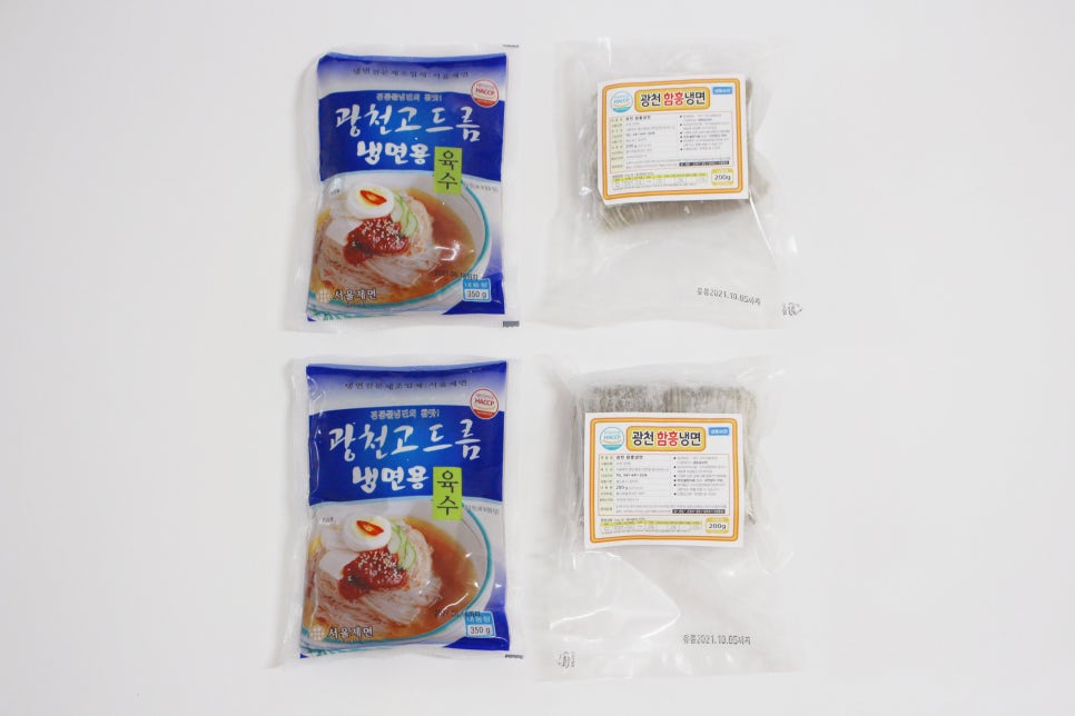 원푸드마켓 이미지