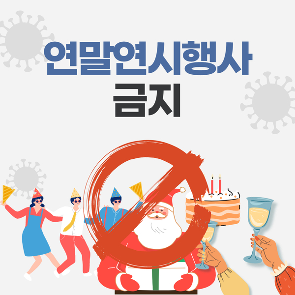 알파영등포 이미지