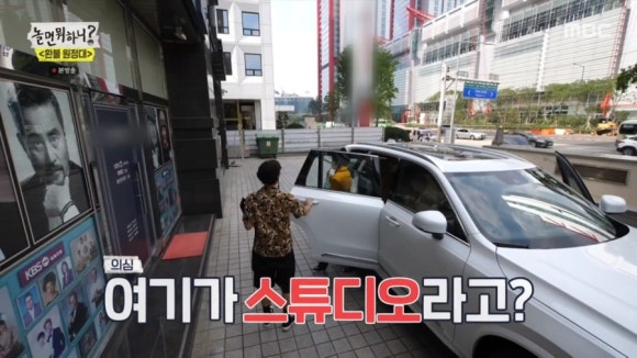 쌍마 이미지