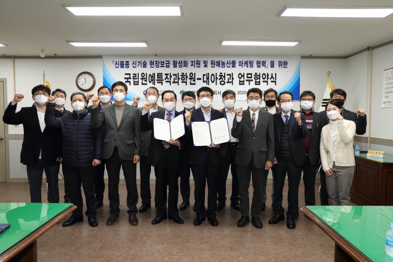 대아기획 이미지