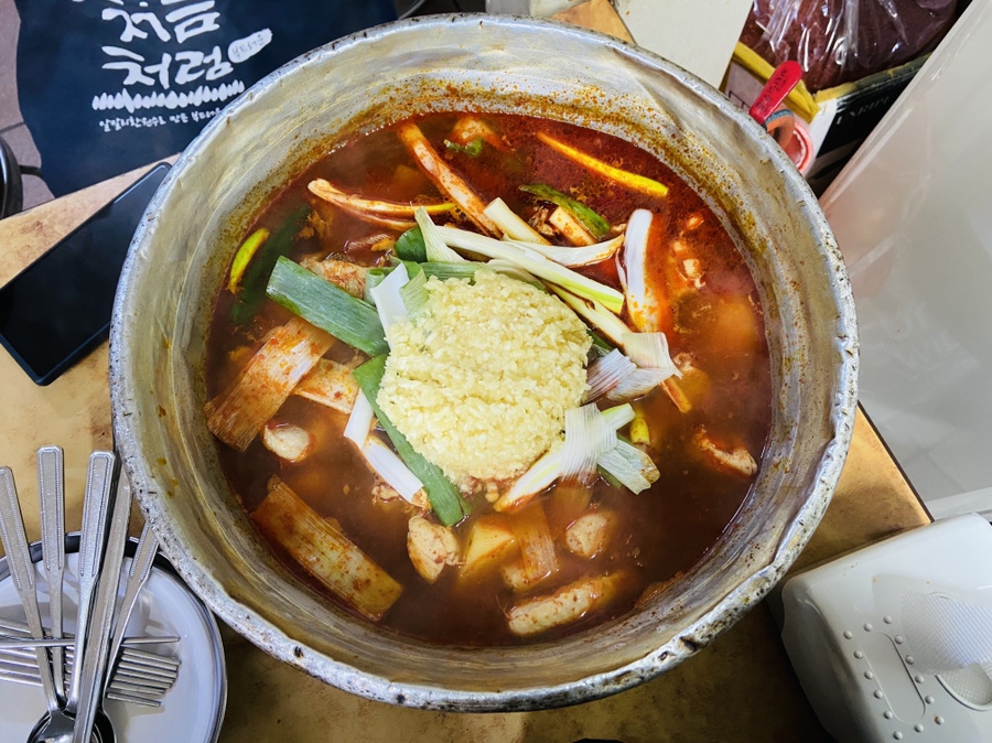 계림제약 이미지