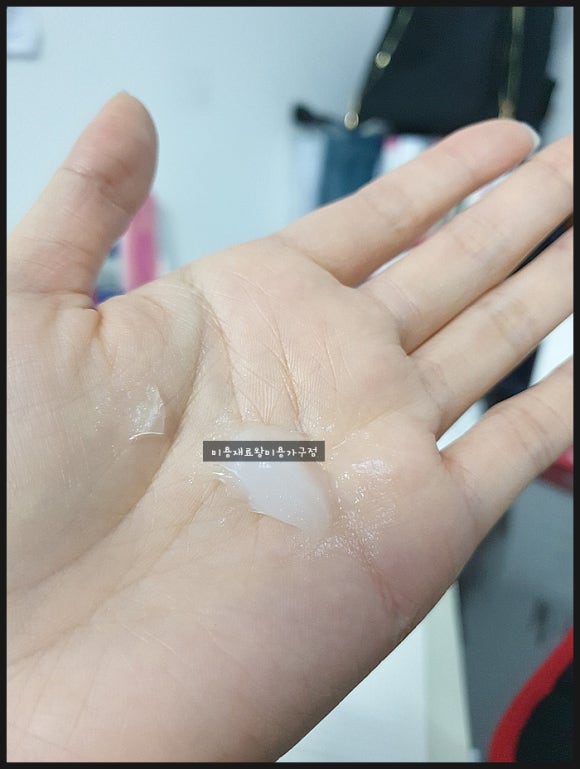 로이헤어 이미지