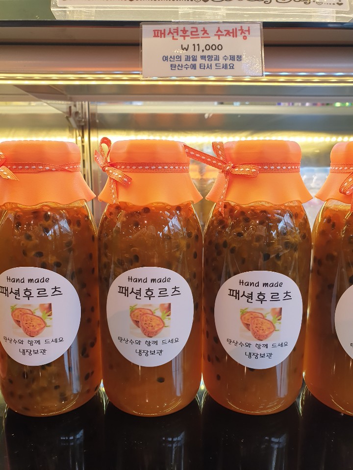 프렌드유베이커리 이미지