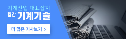 동백세탁소 이미지