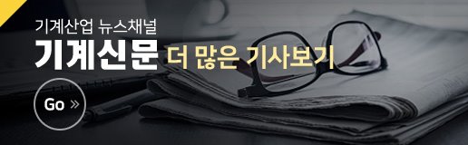 동백세탁소 이미지