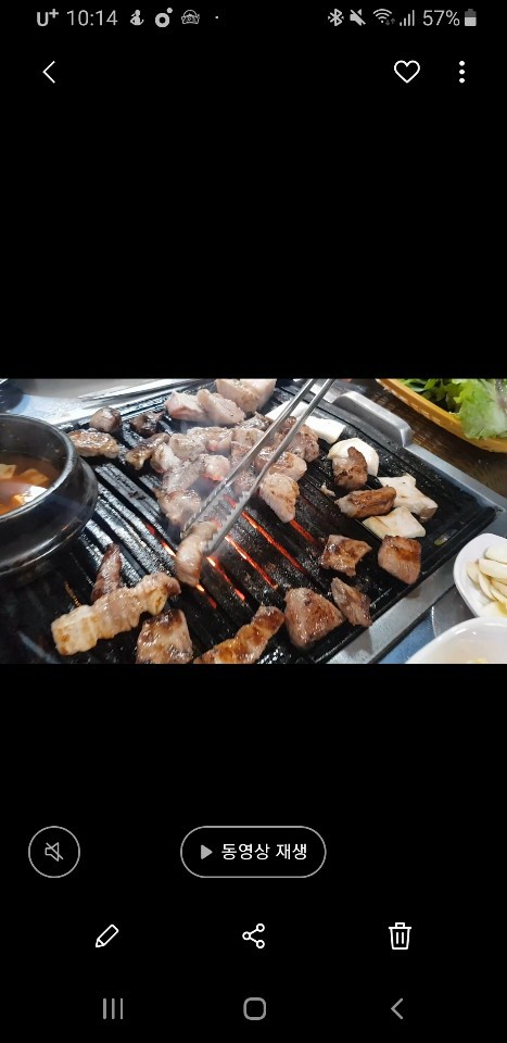 팡팡축산 이미지