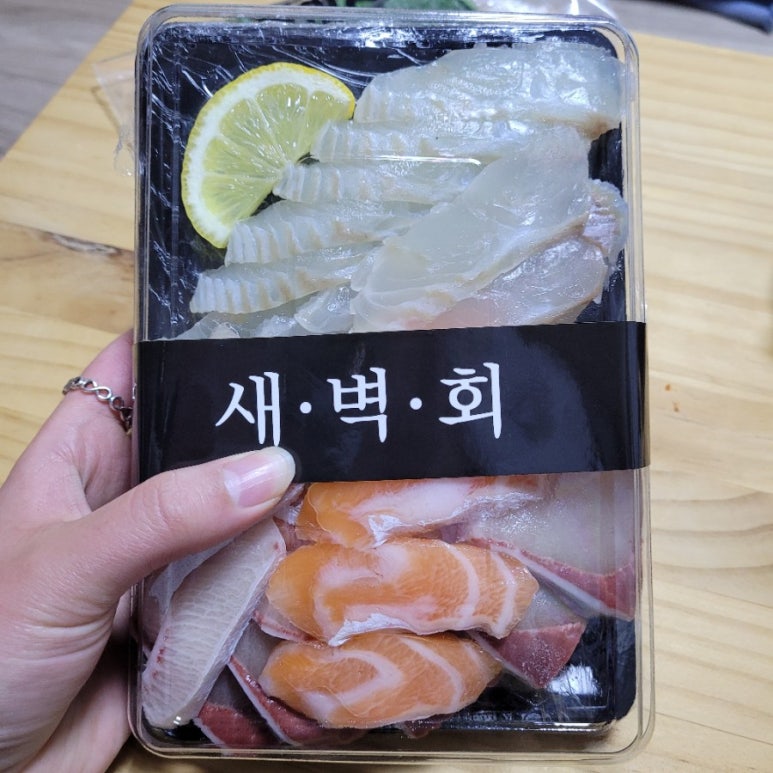 새벽회 이미지