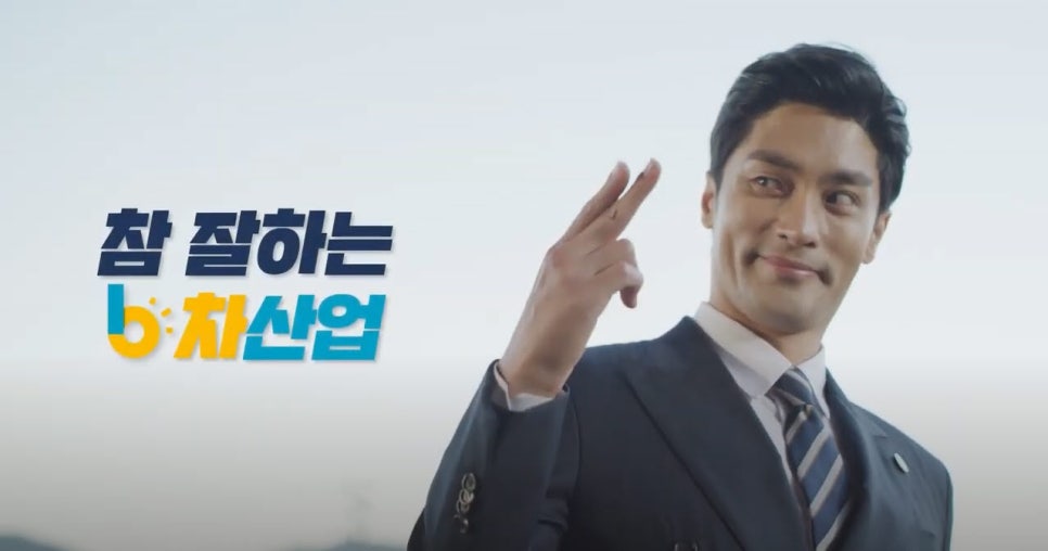 성훈산업 이미지